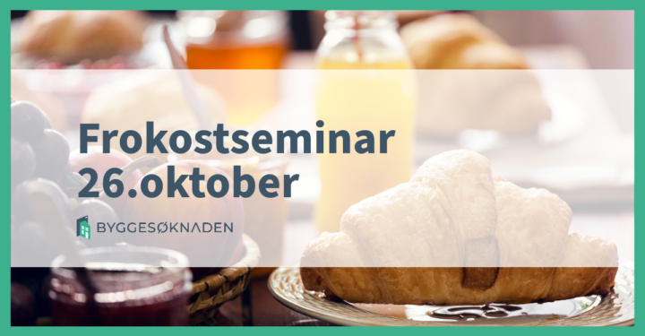 Frokostseminar